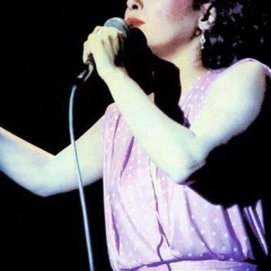 Elis Regina photo 13