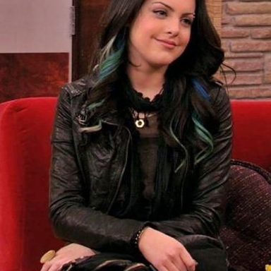 Elizabeth Gillies