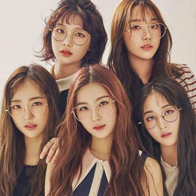 ELRIS photo 12