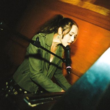 Em Beihold photo 18