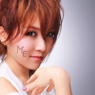 Emi Hinouchi