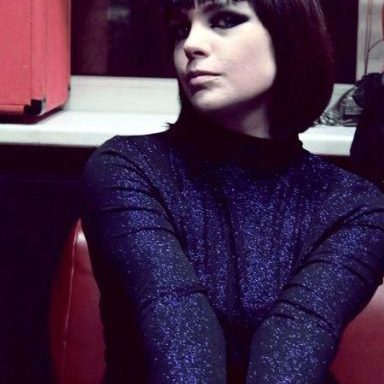 Emika photo 13