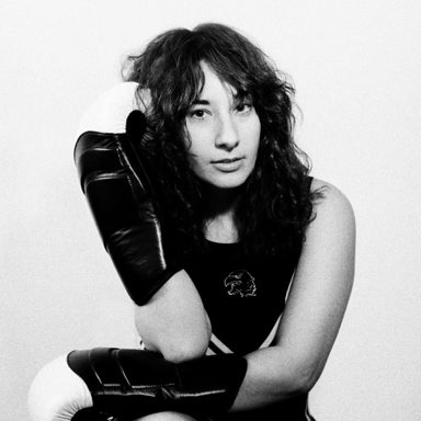 Emily Reo