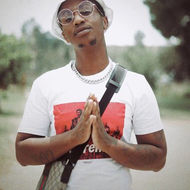 EMTee
