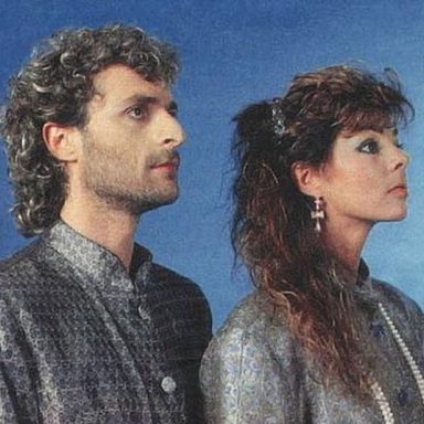 Enigma