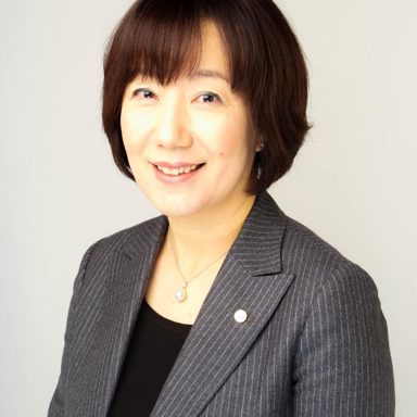 EPO