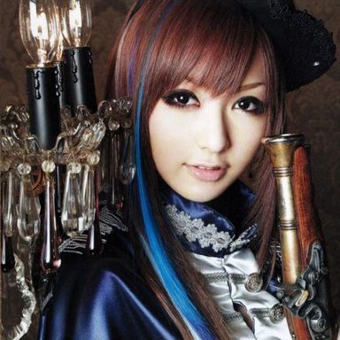Eri Kitamura