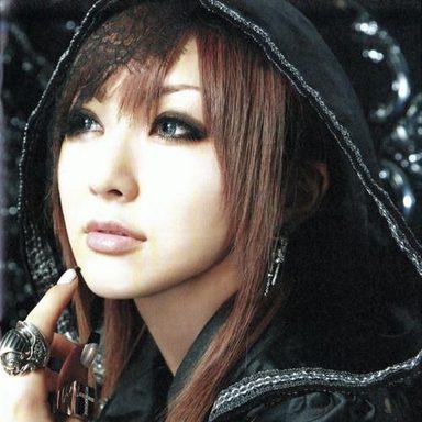 Eri Kitamura