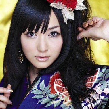Eri Kitamura