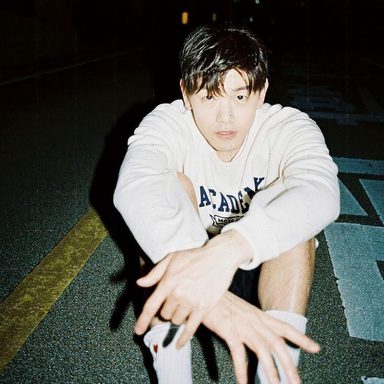 Eric Nam