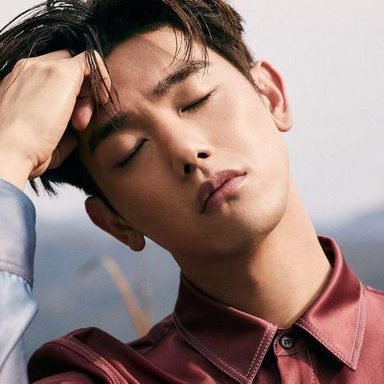 Eric Nam