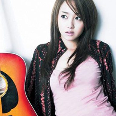 Erika Sawajiri photo 80