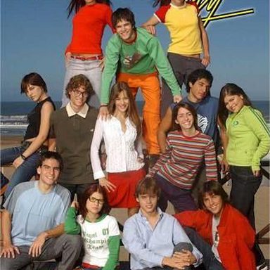 Erreway