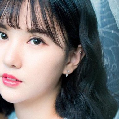 Eunha