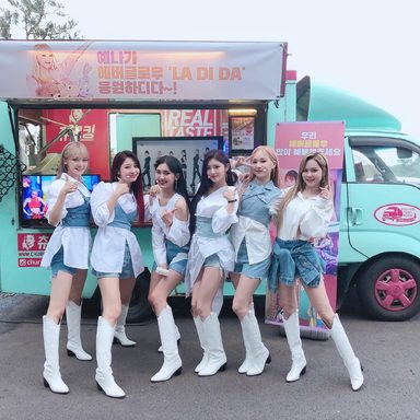 EVERGLOW photo 34
