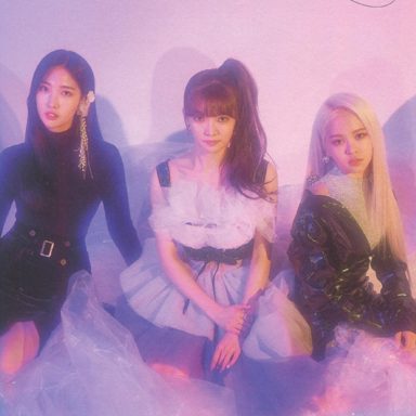EVERGLOW photo 12