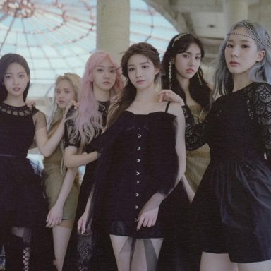 EVERGLOW