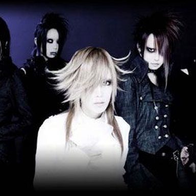 Exist†trace