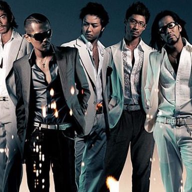 Exile