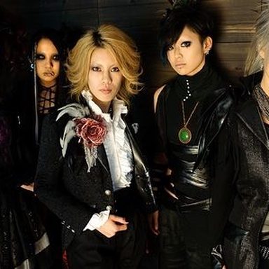 Exist†trace