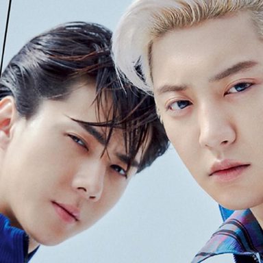 EXO-SC photo 10