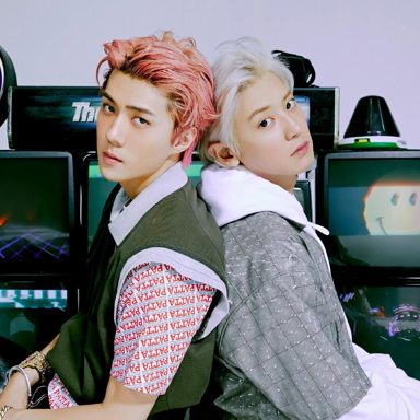 EXO-SC