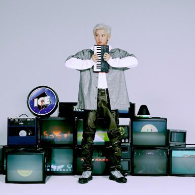 EXO-SC