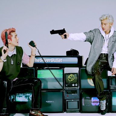 EXO-SC