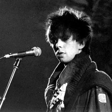 Echo & The Bunnymen