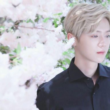 EXO