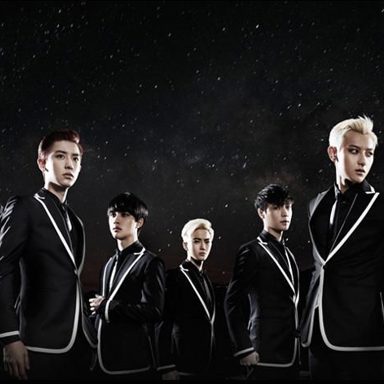 EXO