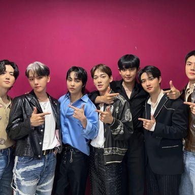 EXO