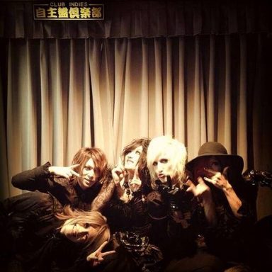 Femme Fatale photo 9
