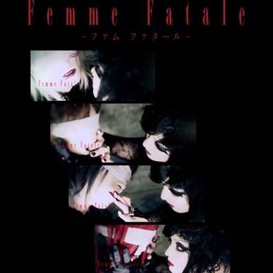 Femme Fatale photo 10