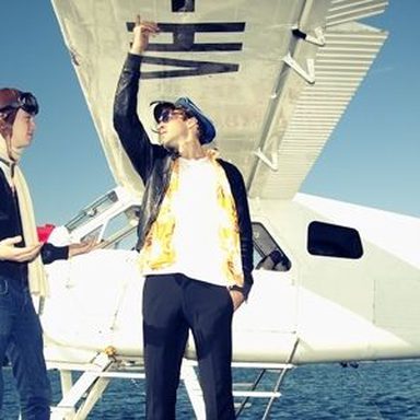 Flight Facilities