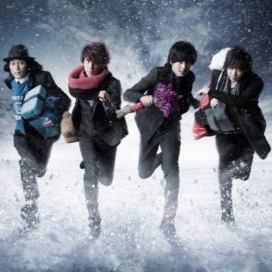 Flumpool photo 12