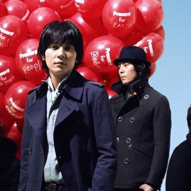 Flumpool photo 11