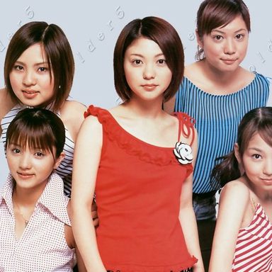 Folder 5