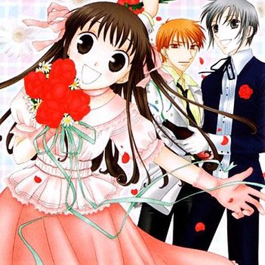 Fruits Basket photo 12