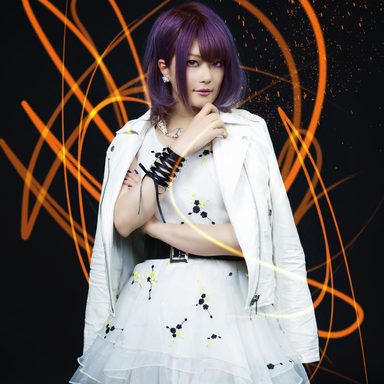 Fuki Commune