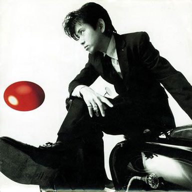Fujii Fumiya