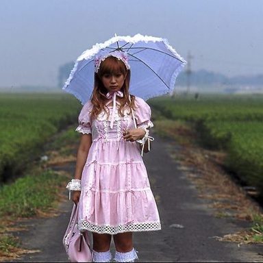 Fukada Kyoko