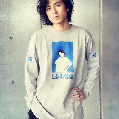 Fujii Kaze photo 9