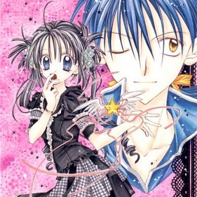 Full Moon Wo Sagashite photo 9
