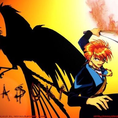 Fushigi Yuugi