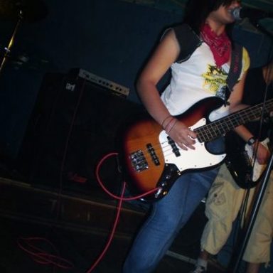 The First Out