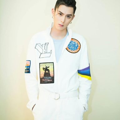 F4 (Meteor Garden 2018)