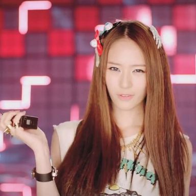 f(x) photo 67