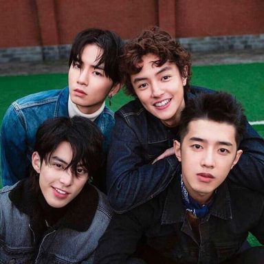 F4 (Meteor Garden 2018) photo 20
