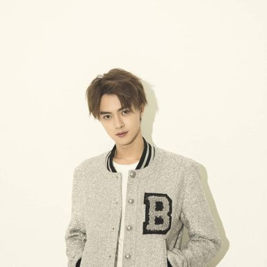 F4 (Meteor Garden 2018) photo 9